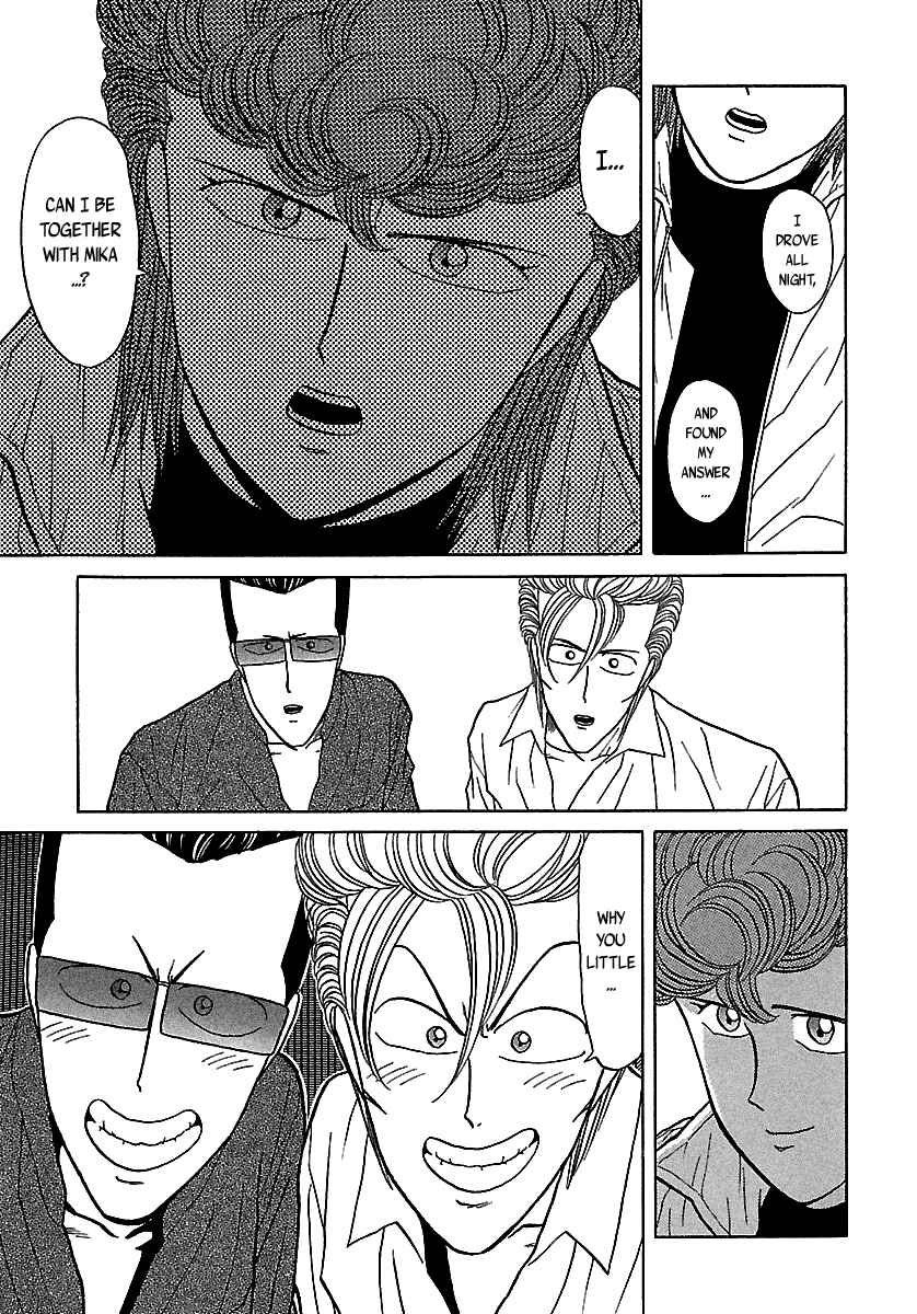 Chapter 50 - Page 62