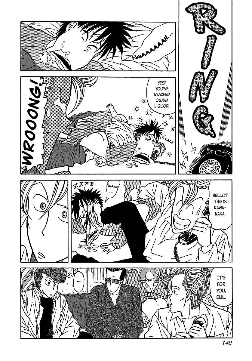 Chapter 50 - Page 65
