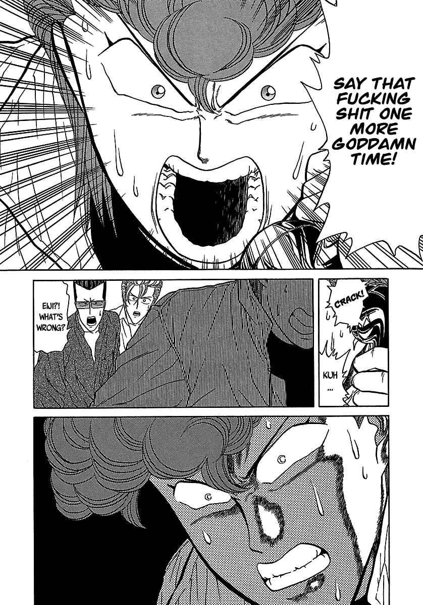 Chapter 50 - Page 69