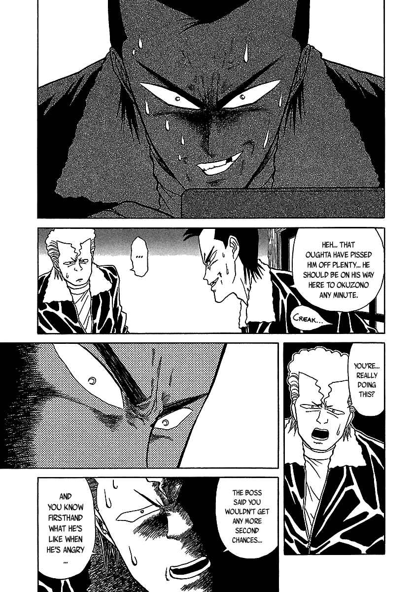 Chapter 50 - Page 70