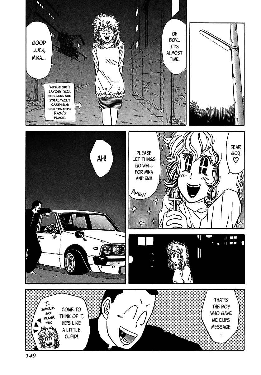 Chapter 50 - Page 72
