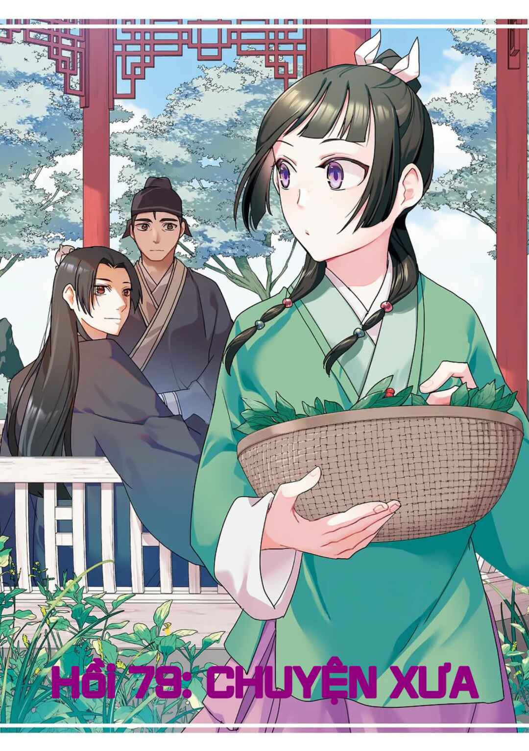 Chapter 79 - Page 1