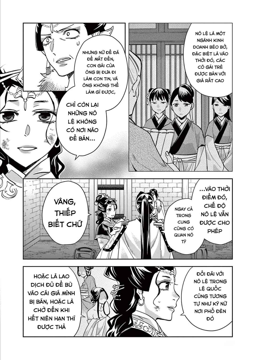 Chapter 79 - Page 14