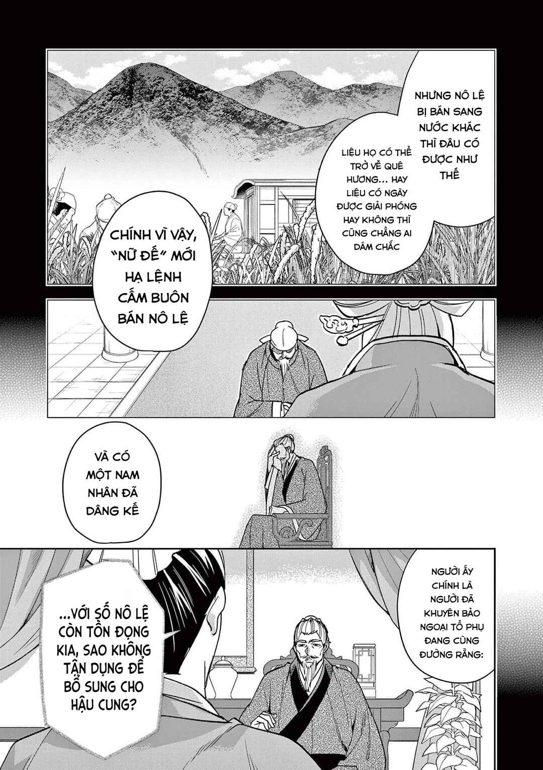 Chapter 79 - Page 15