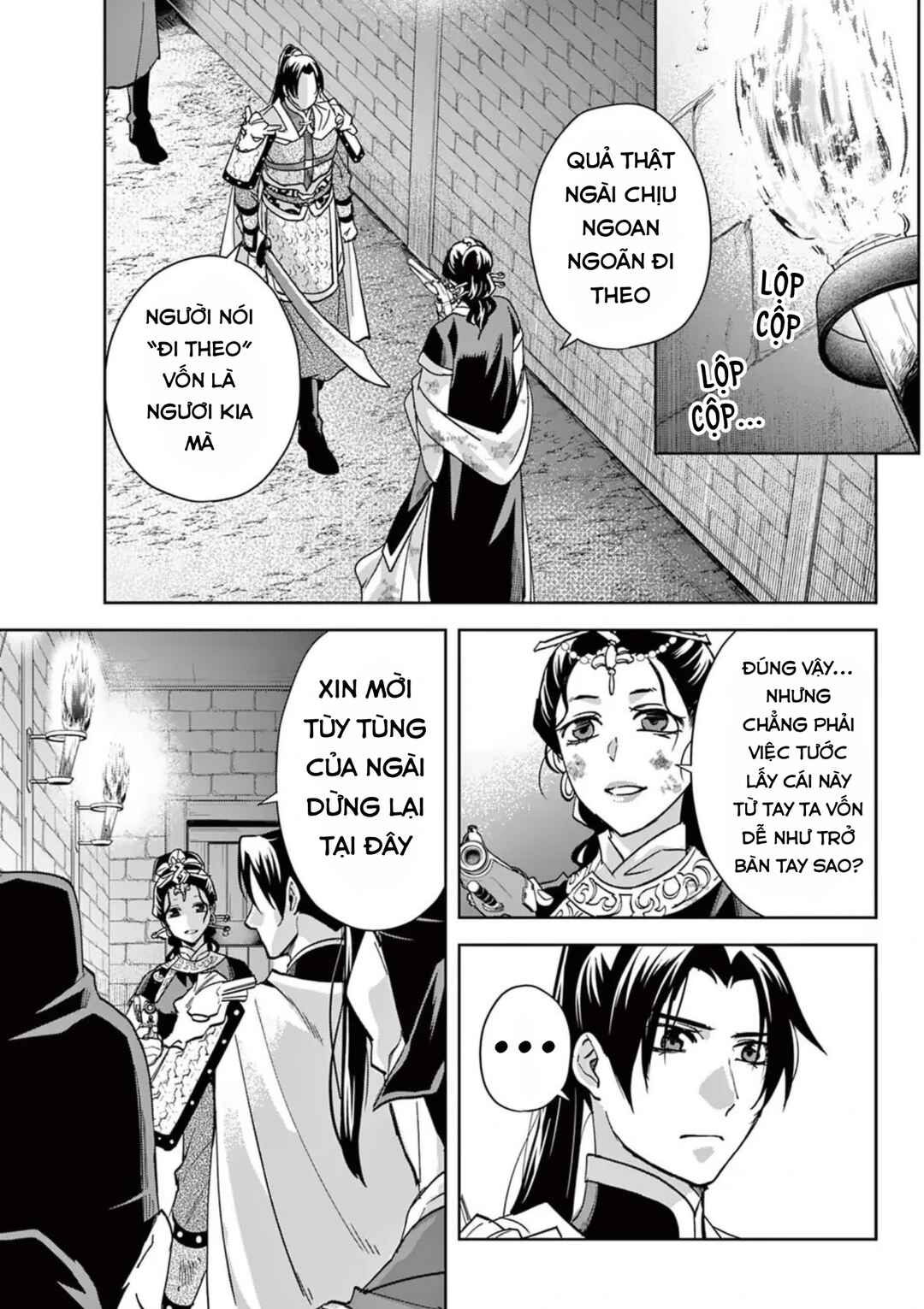 Chapter 79 - Page 5