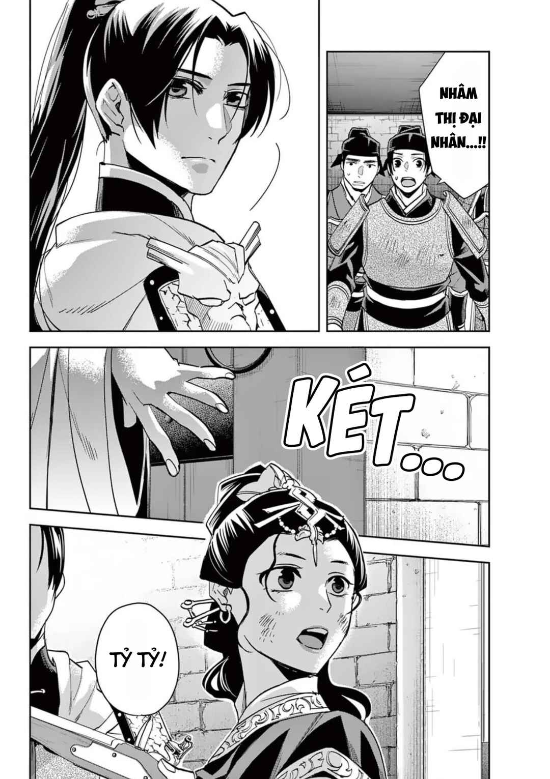 Chapter 79 - Page 6