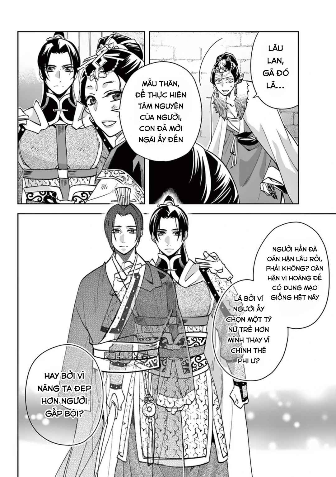 Chapter 79 - Page 8