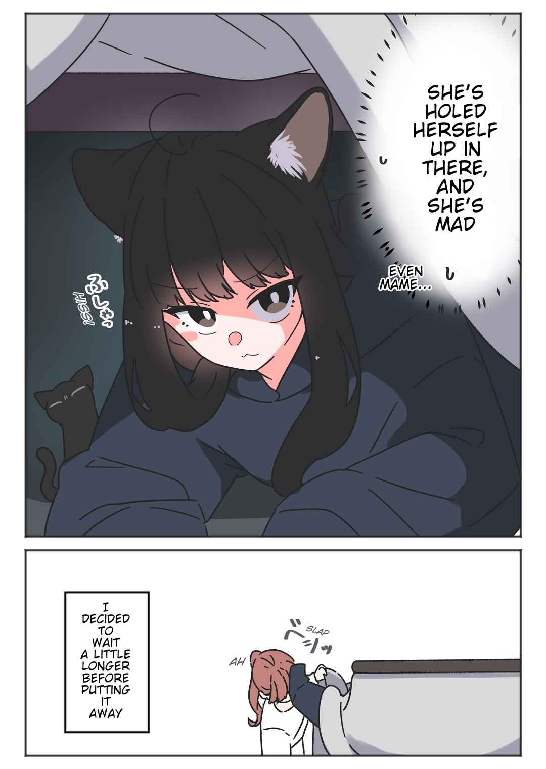 Chapter 35 - Page 3