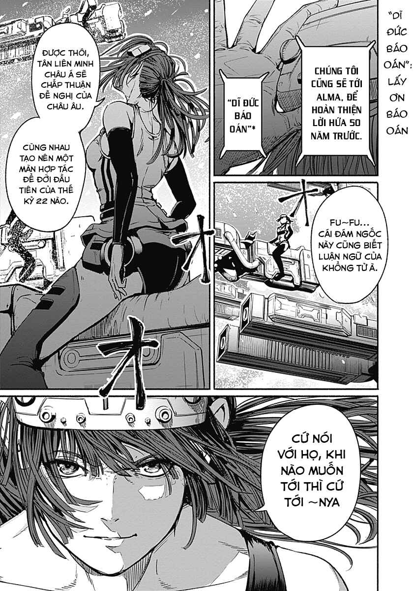 Chapter 16 - Page 16