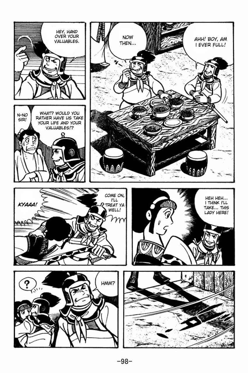 Chapter 31 - Page 14