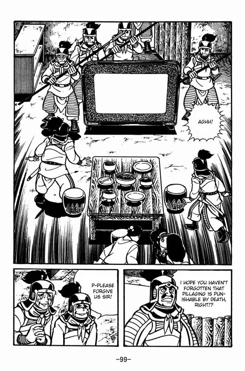Chapter 31 - Page 15
