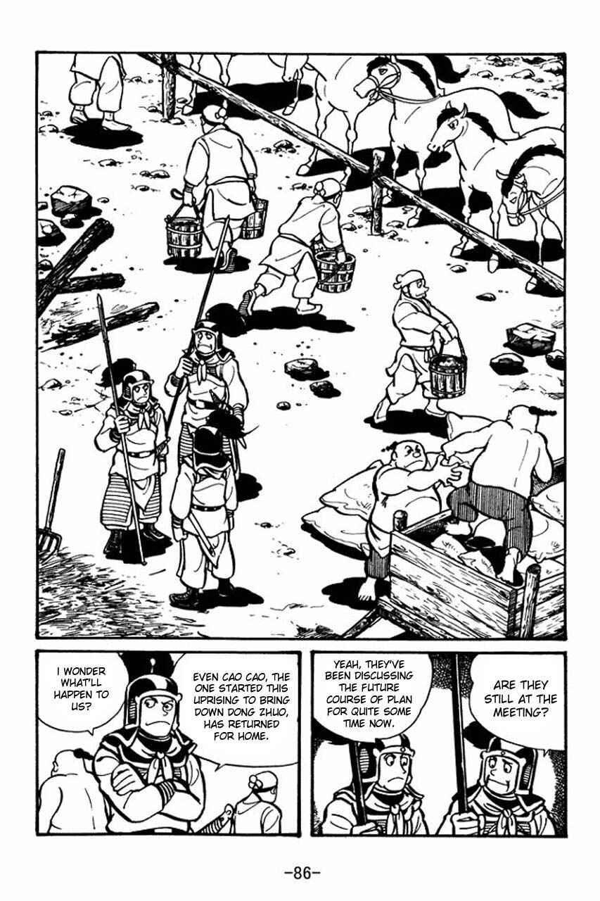 Chapter 31 - Page 2