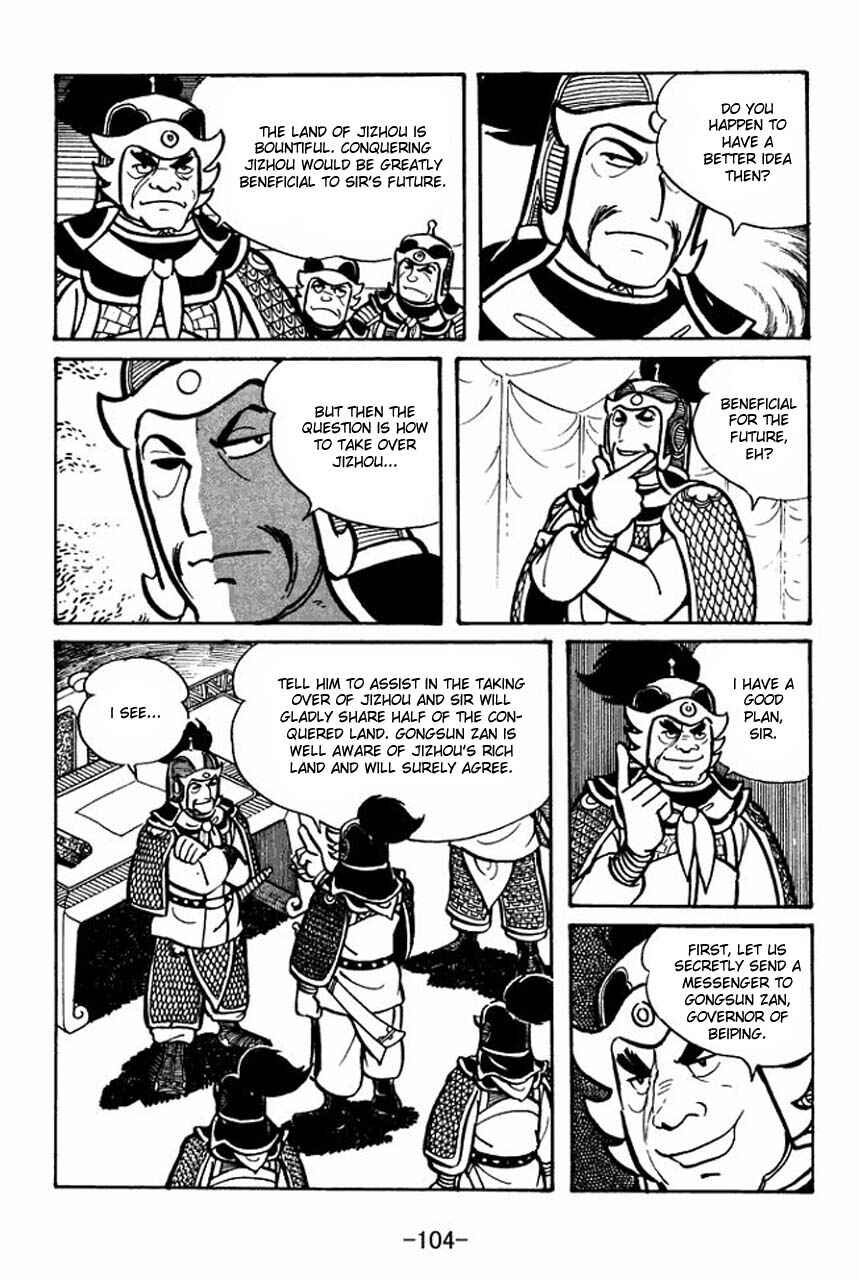 Chapter 31 - Page 20