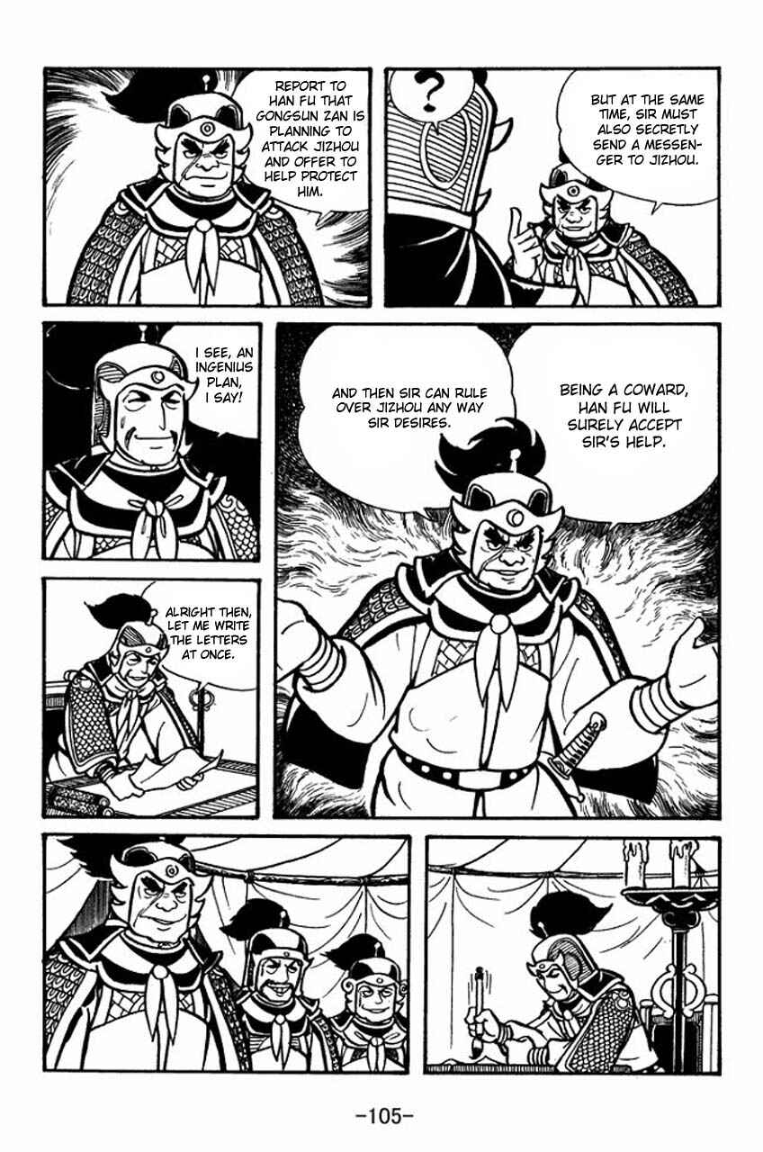 Chapter 31 - Page 21