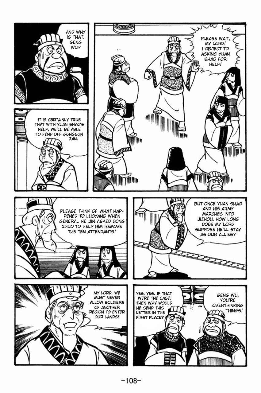 Chapter 31 - Page 24