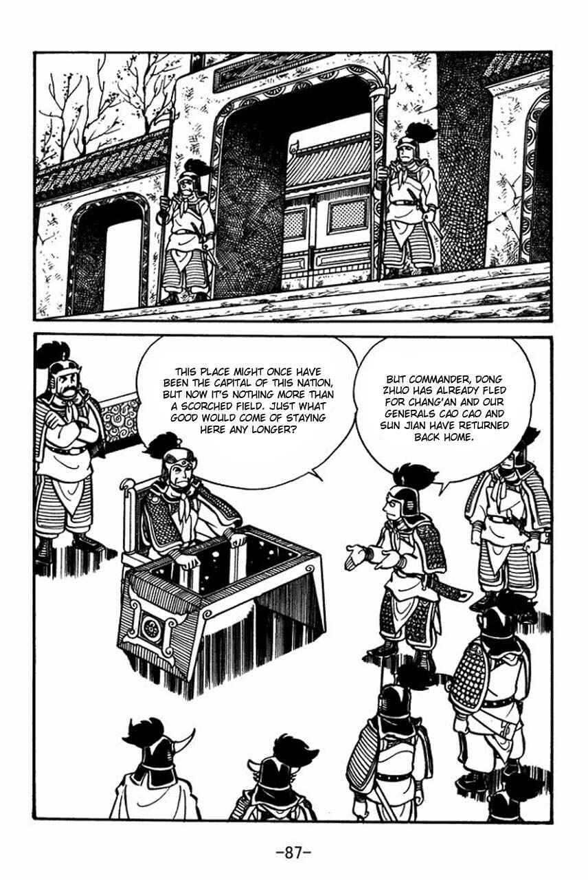 Chapter 31 - Page 3