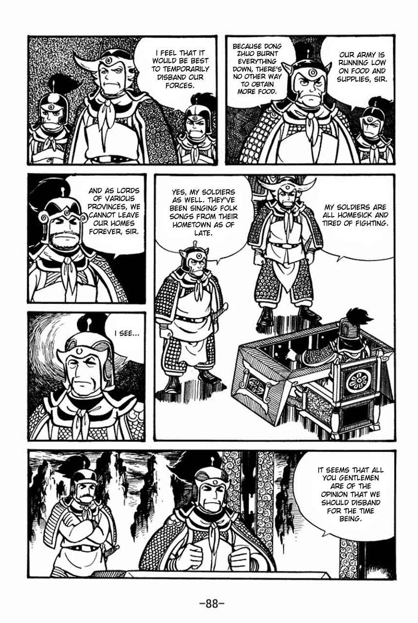Chapter 31 - Page 4