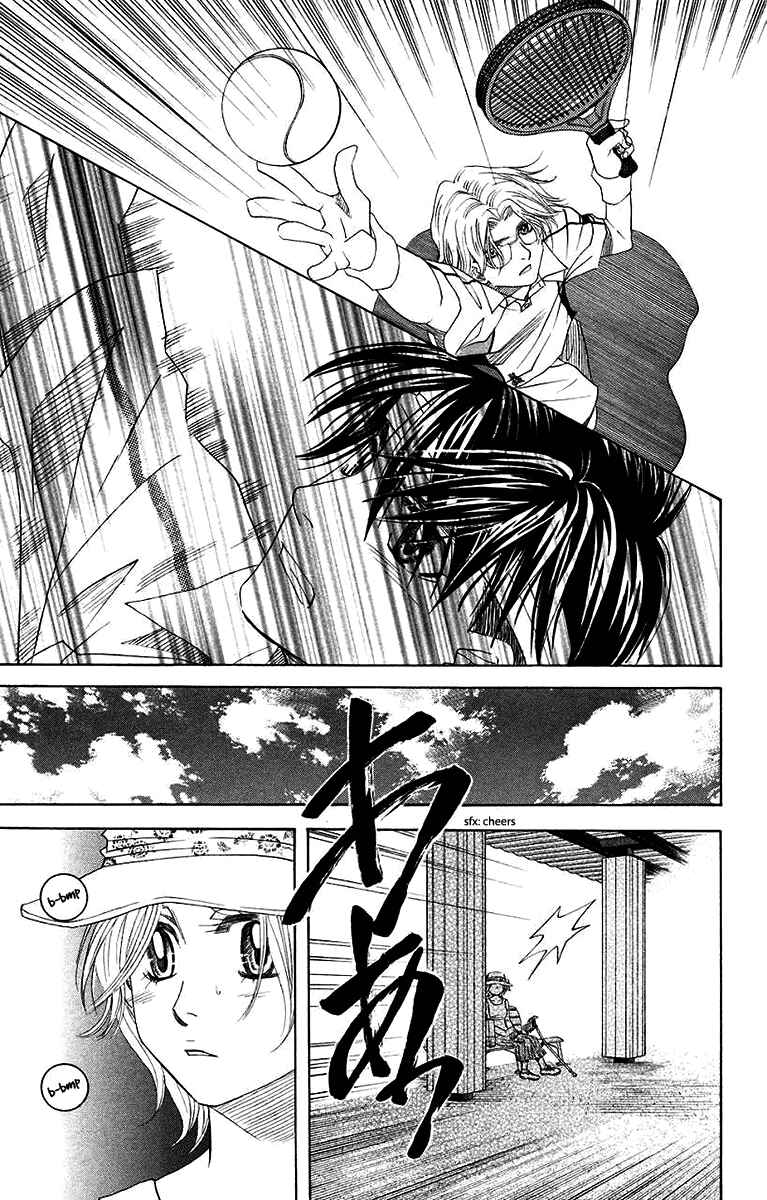 Chapter 169 - Page 20