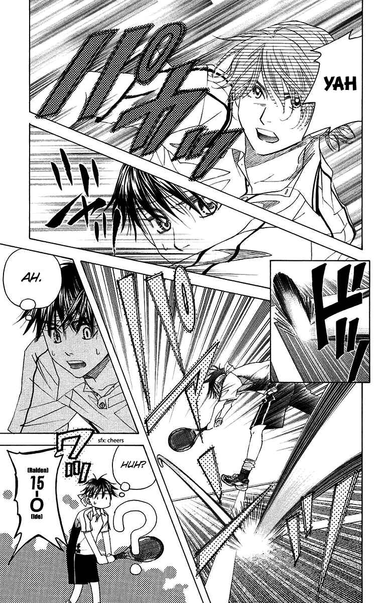Chapter 169 - Page 26