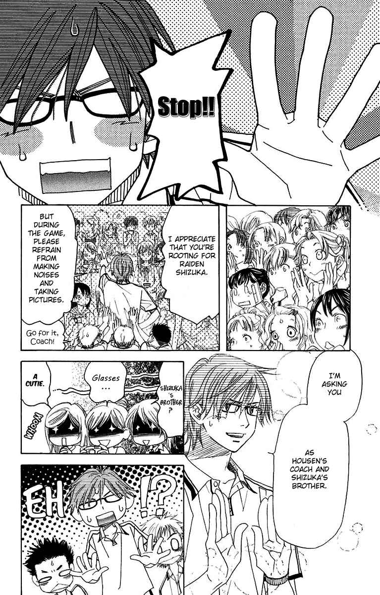 Chapter 169 - Page 9