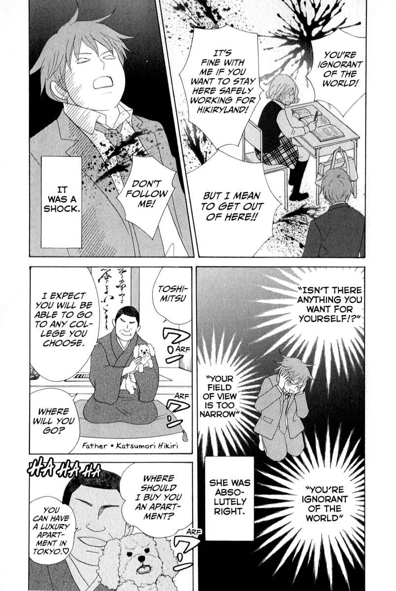 Chapter 27 - Page 15