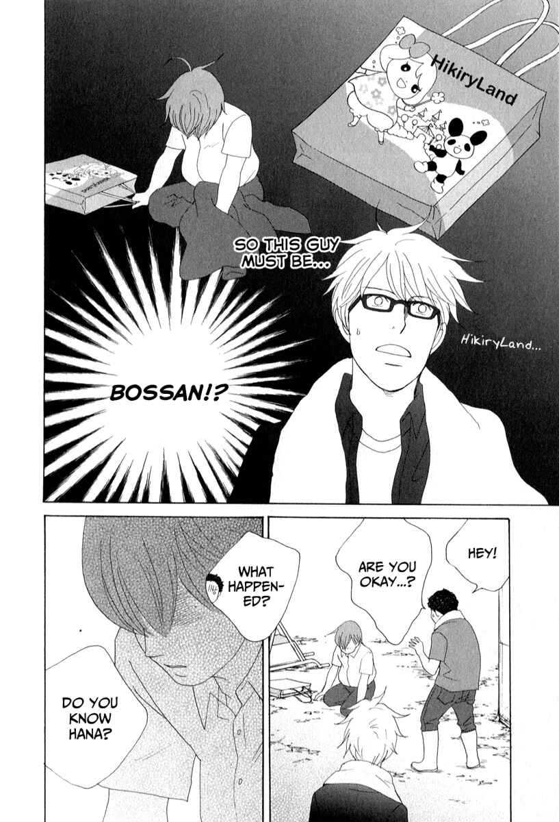 Chapter 27 - Page 2