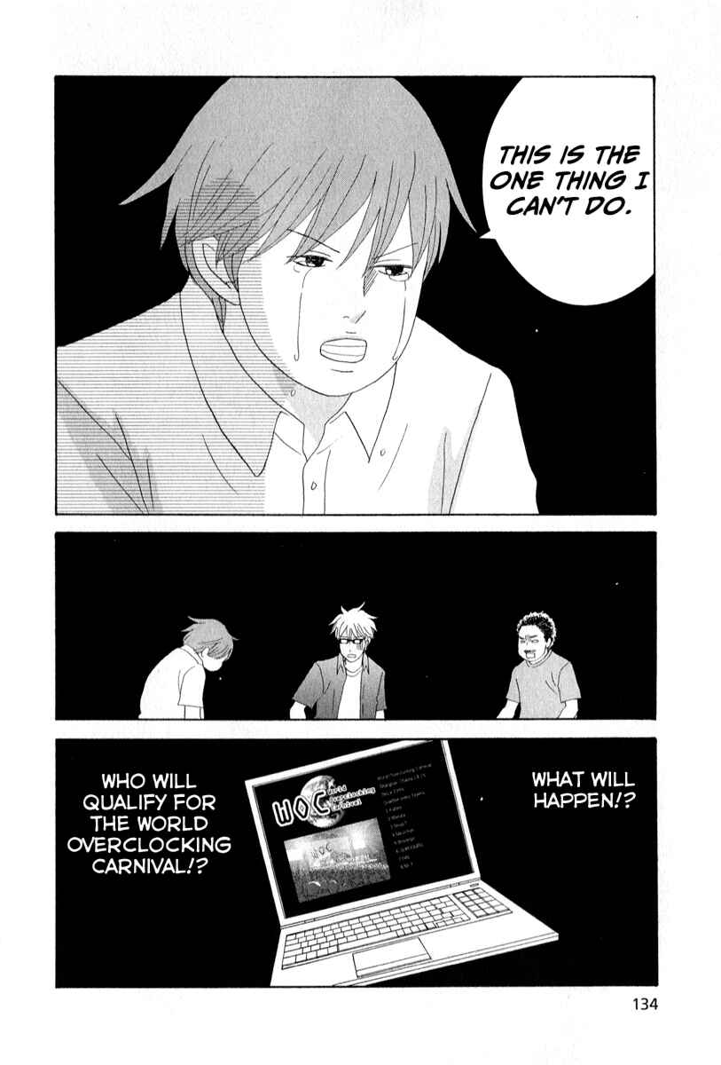 Chapter 27 - Page 32