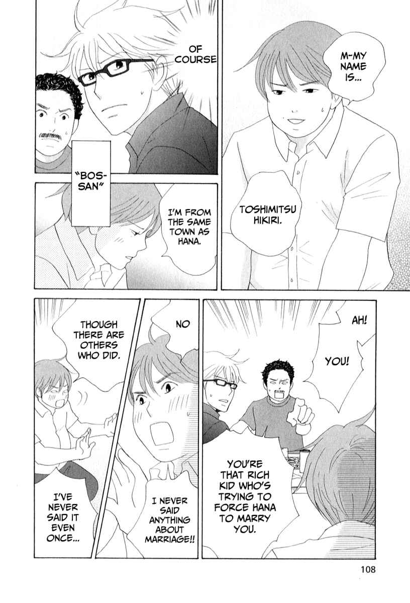 Chapter 27 - Page 6