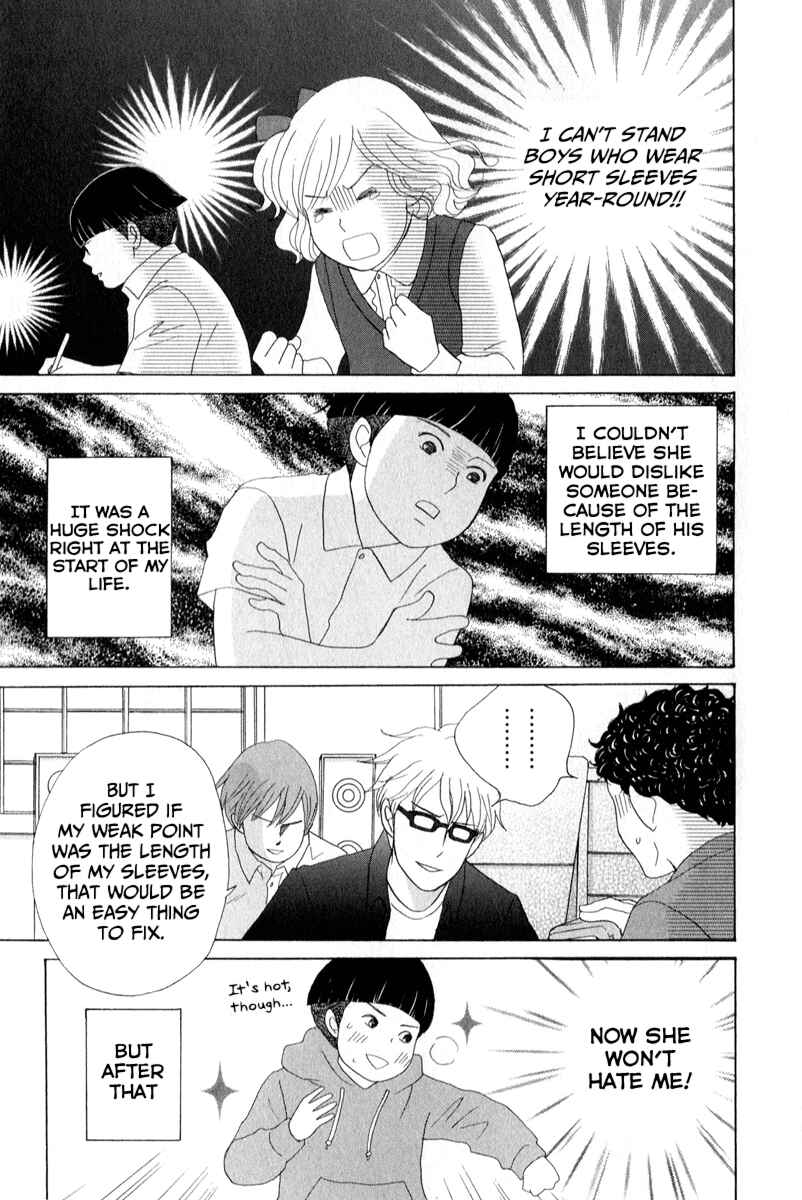 Chapter 27 - Page 9