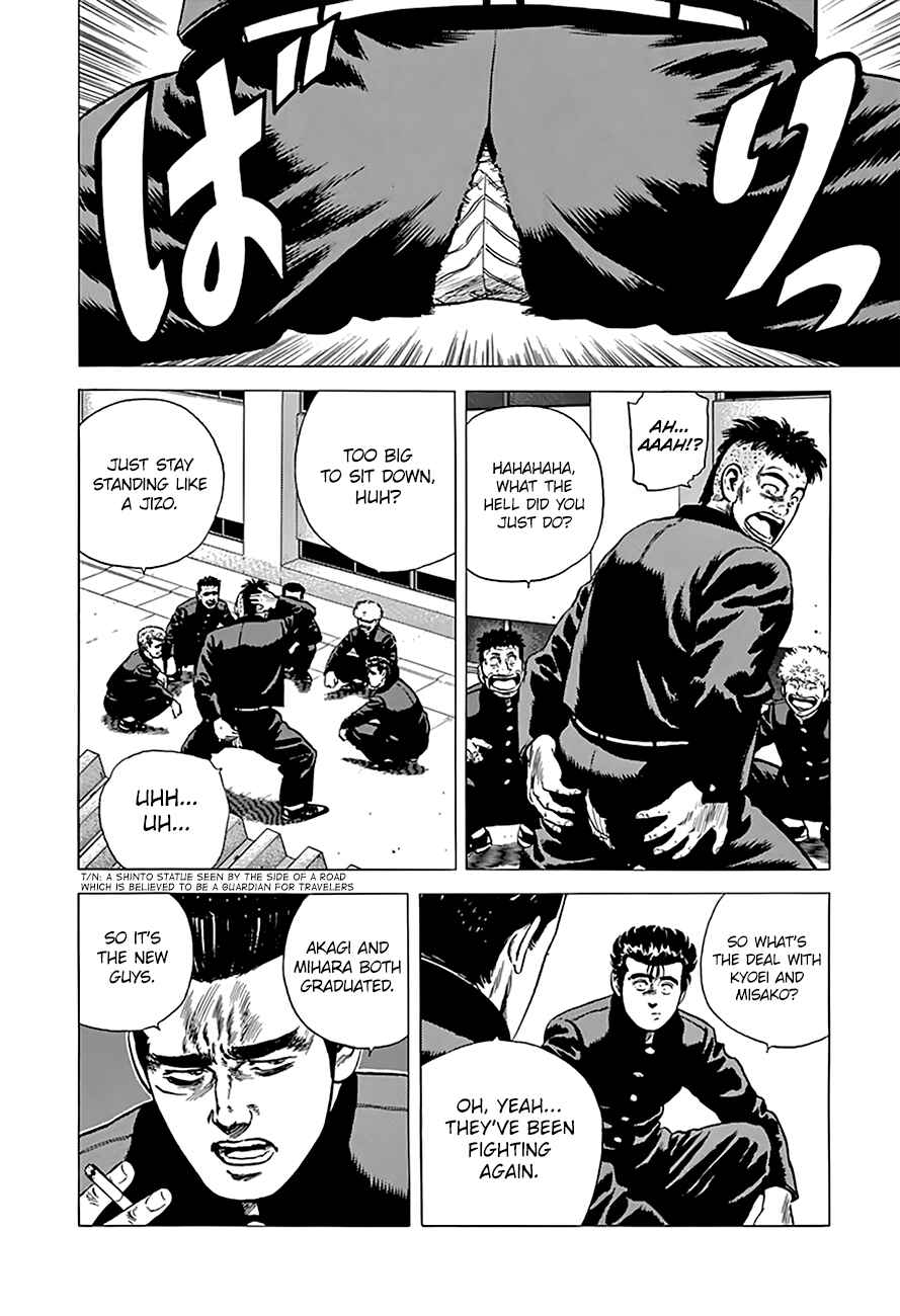 Chapter 172 - Page 3