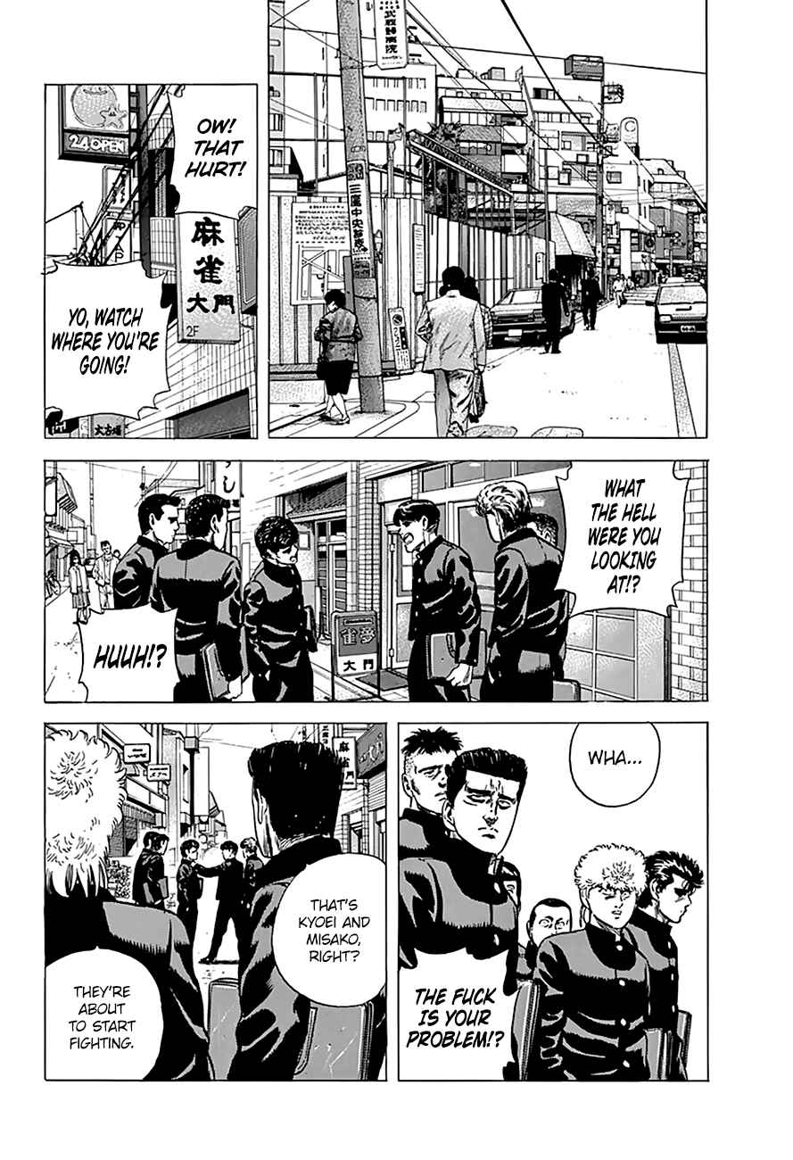Chapter 172 - Page 8