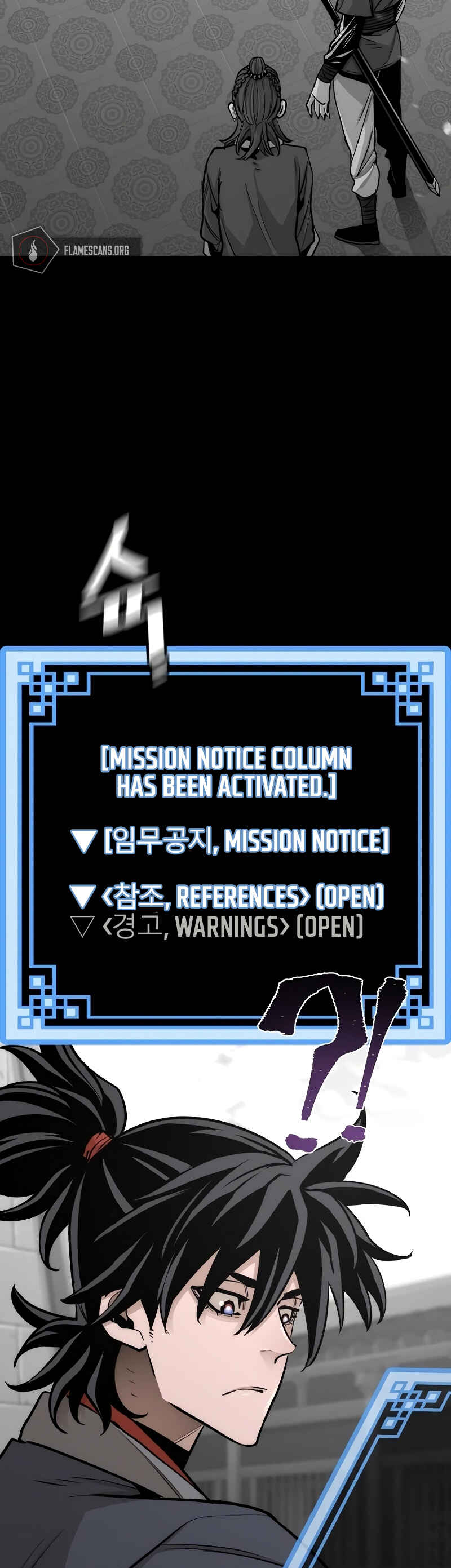 Chapter 41 - Page 4