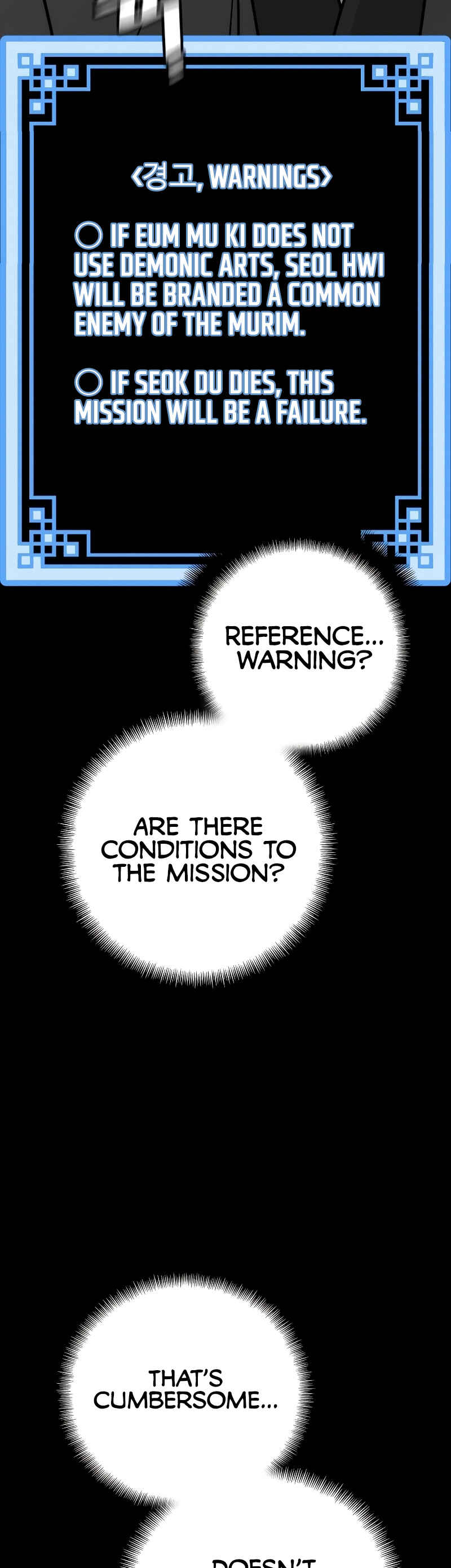 Chapter 41 - Page 6