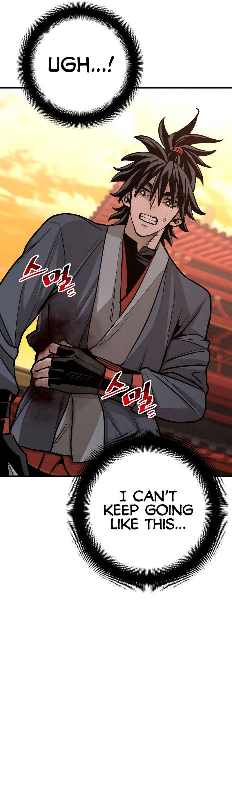 Chapter 41 - Page 77