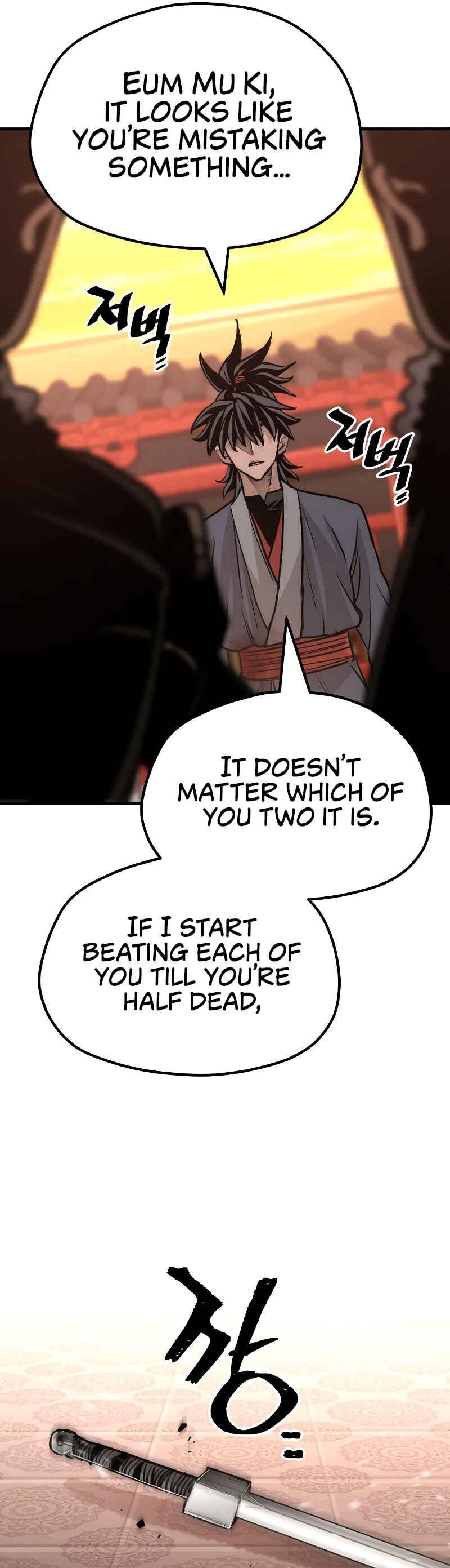 Chapter 41 - Page 93