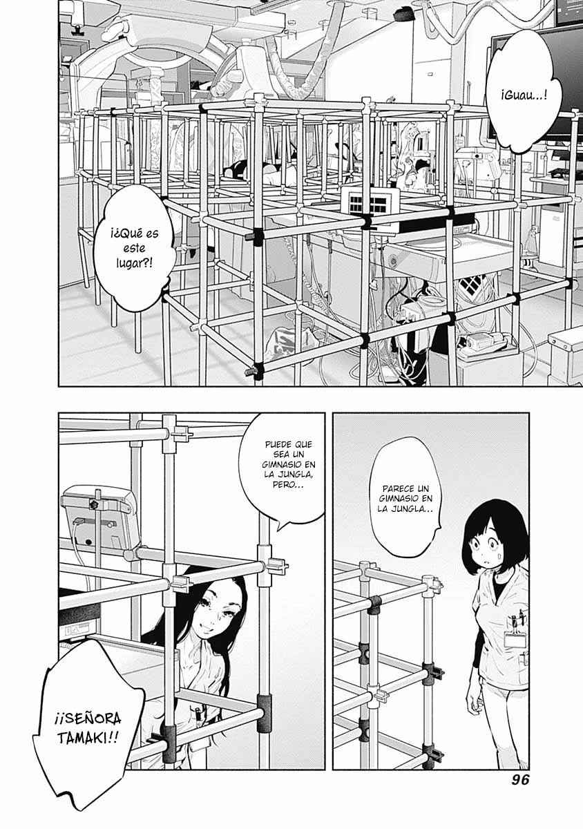 Chapter 87 - Page 7
