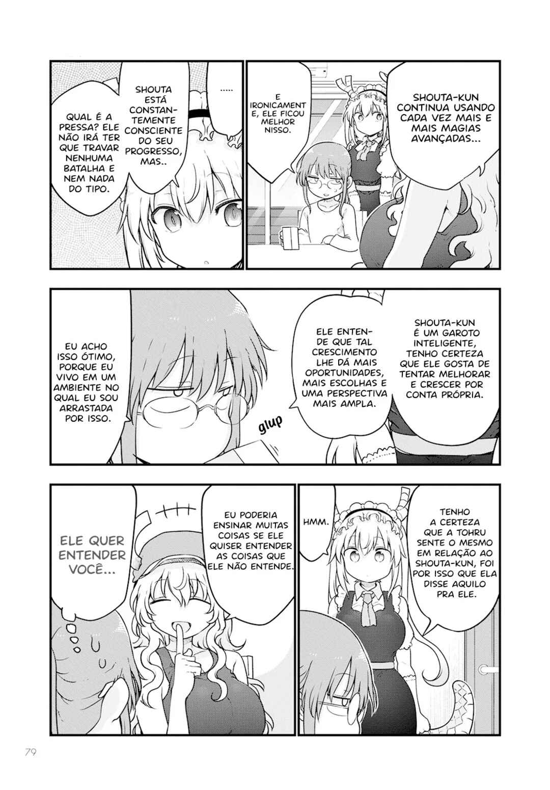 Chapter 125 - Page 14