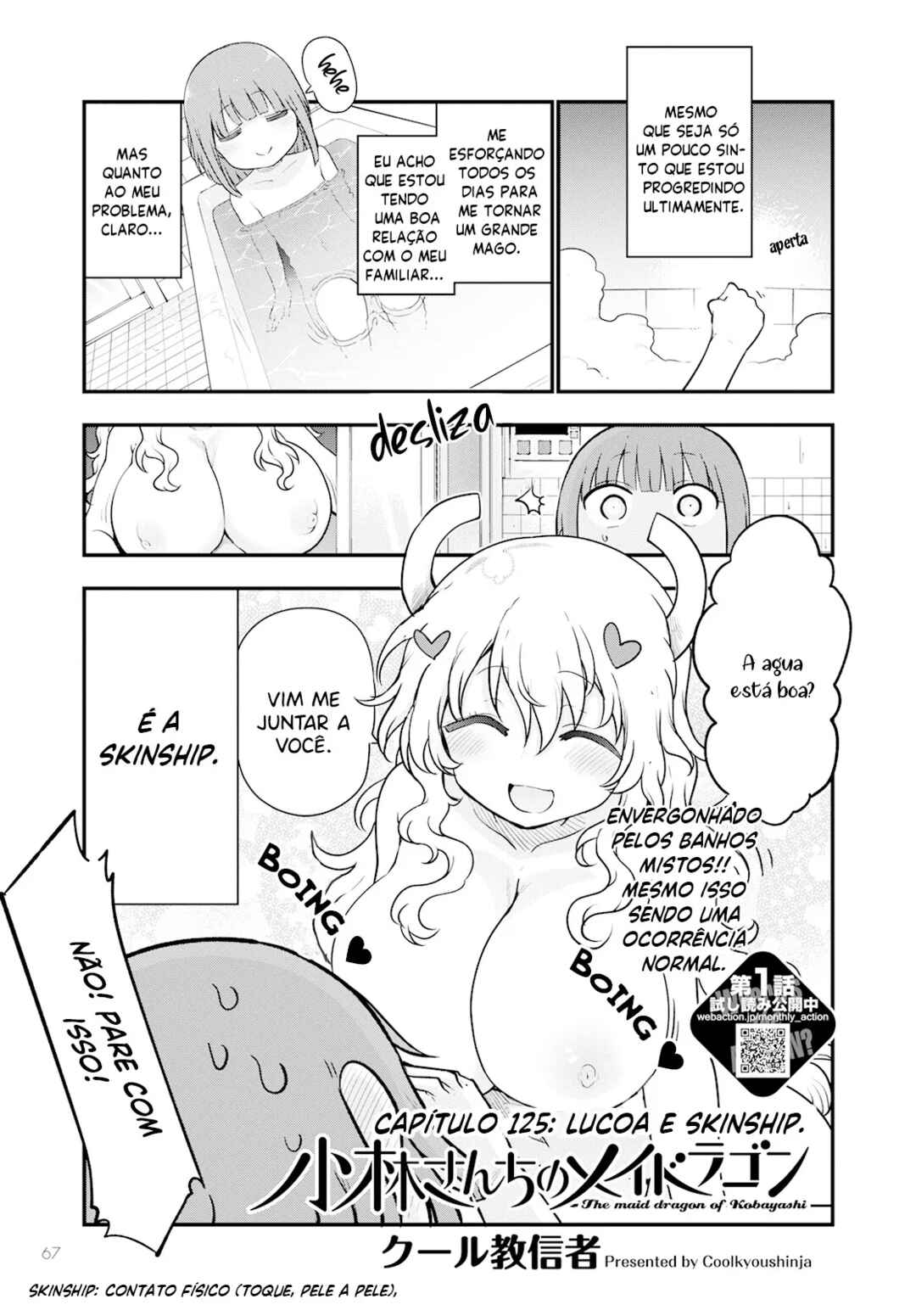 Chapter 125 - Page 2