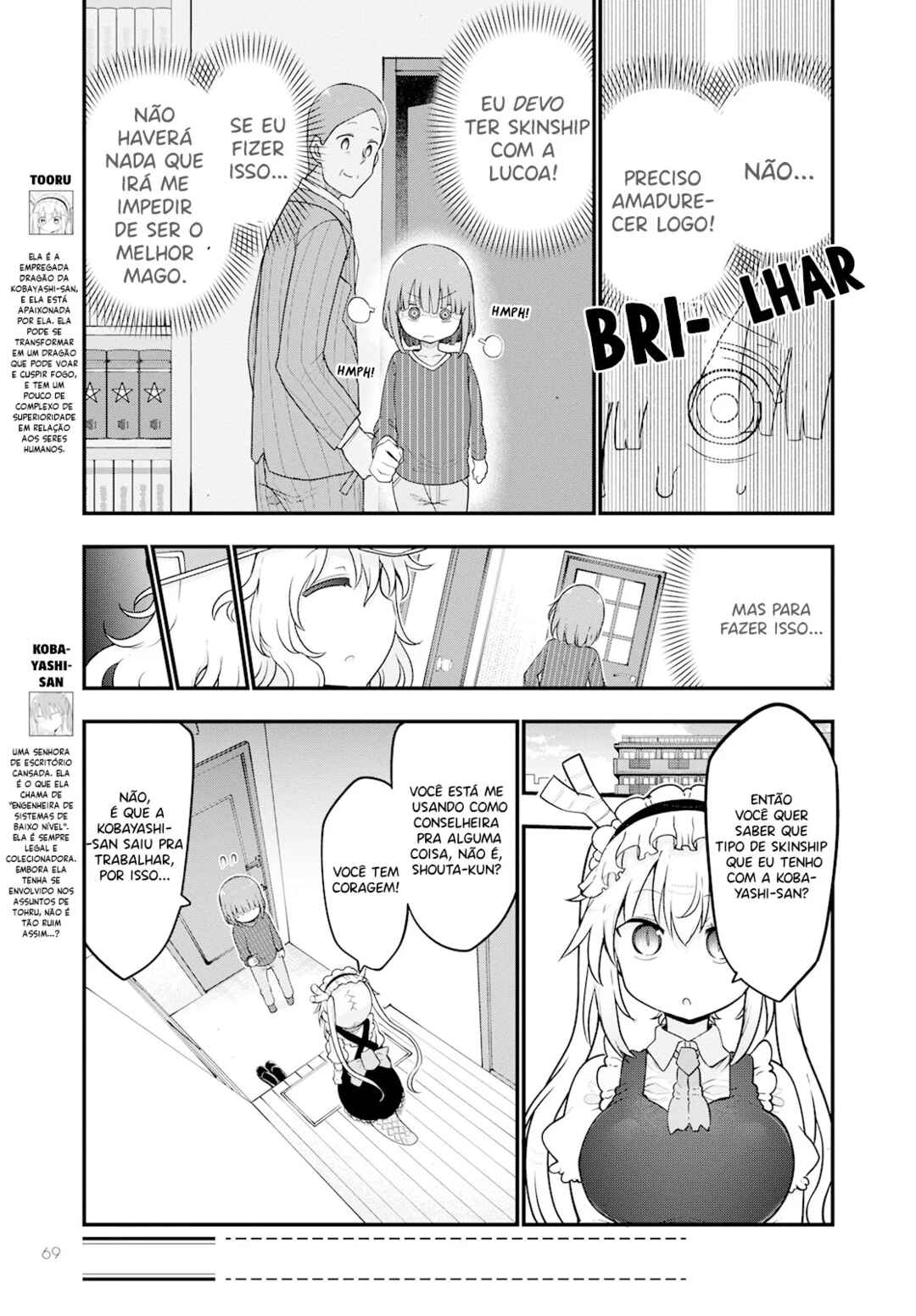 Chapter 125 - Page 4