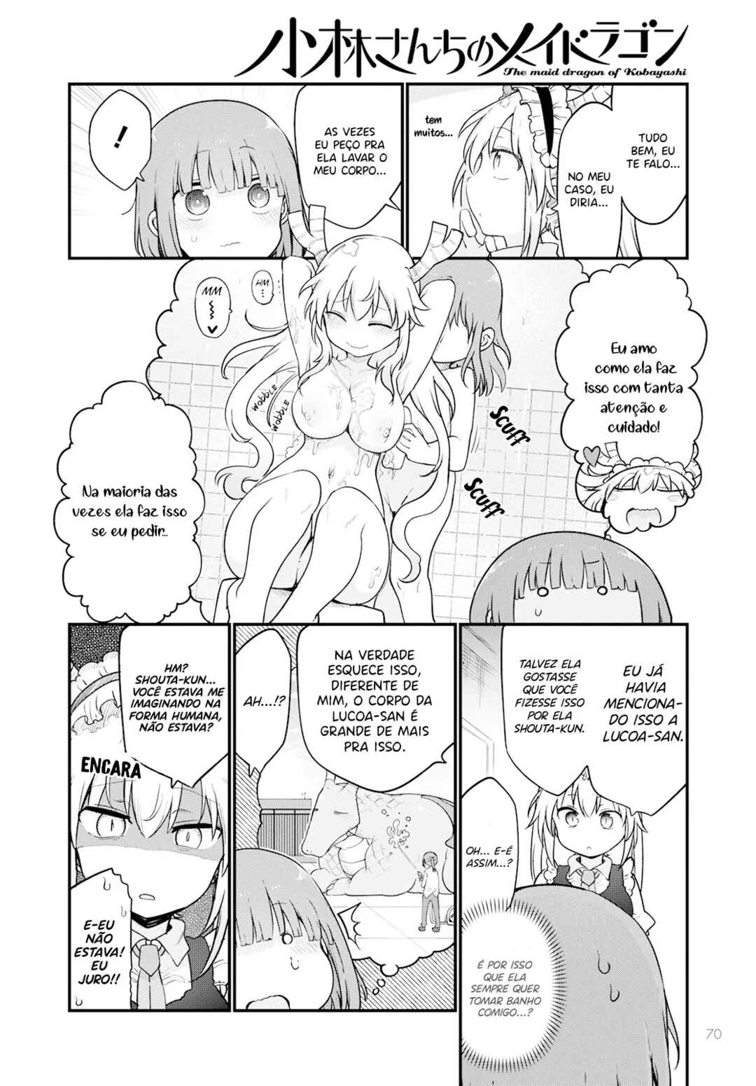 Chapter 125 - Page 5
