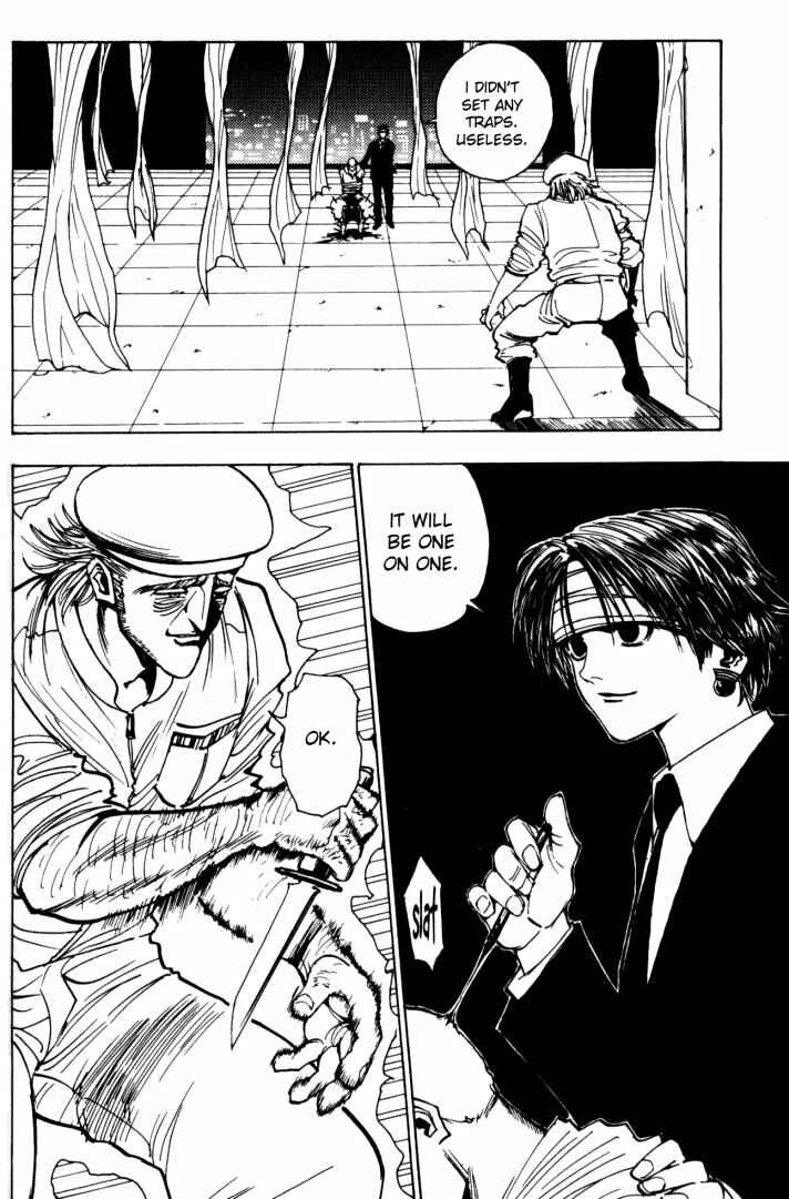 Chapter 96 - Page 14