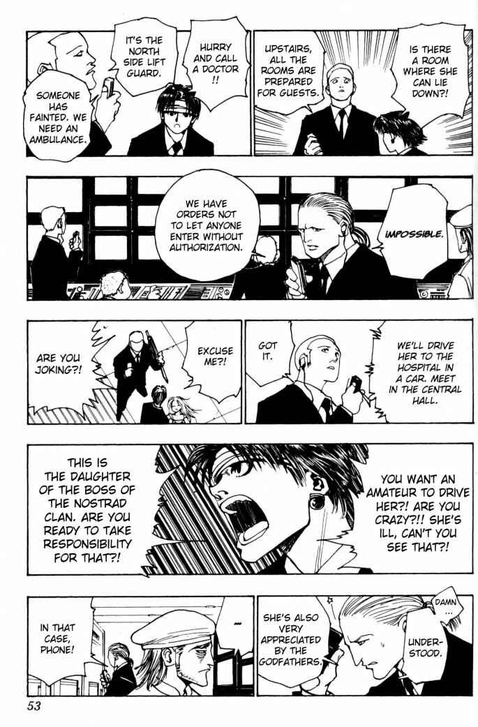 Chapter 96 - Page 7