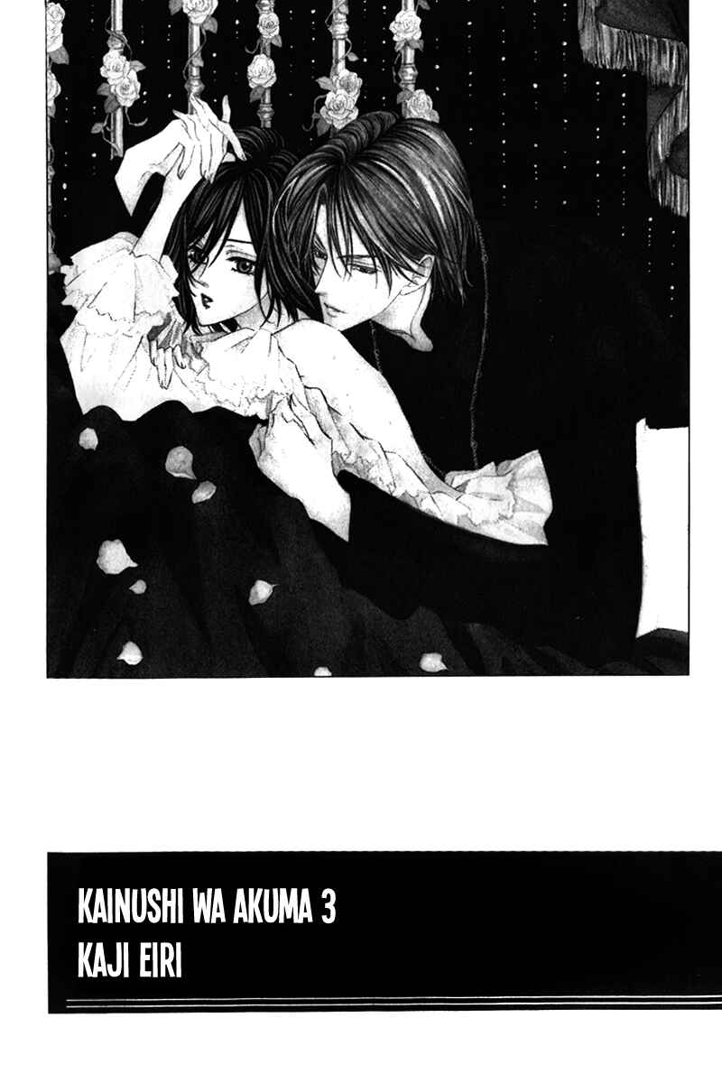 Chapter 7.1 - Page 4