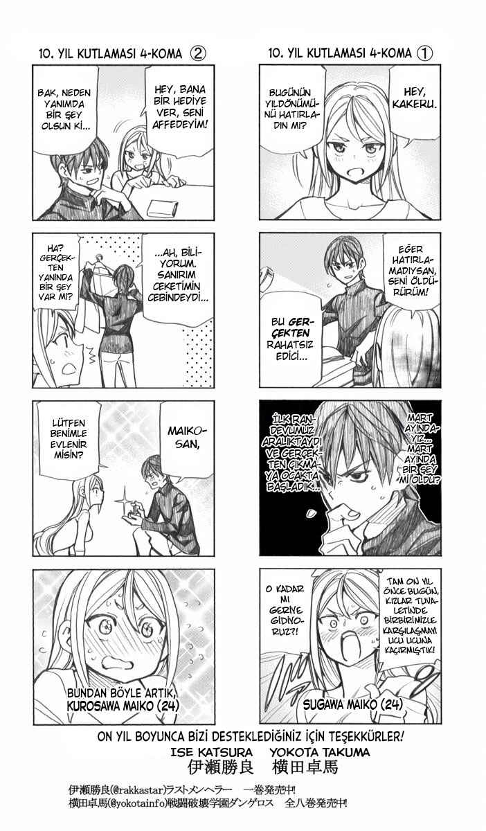 Chapter 31.5 - Page 1
