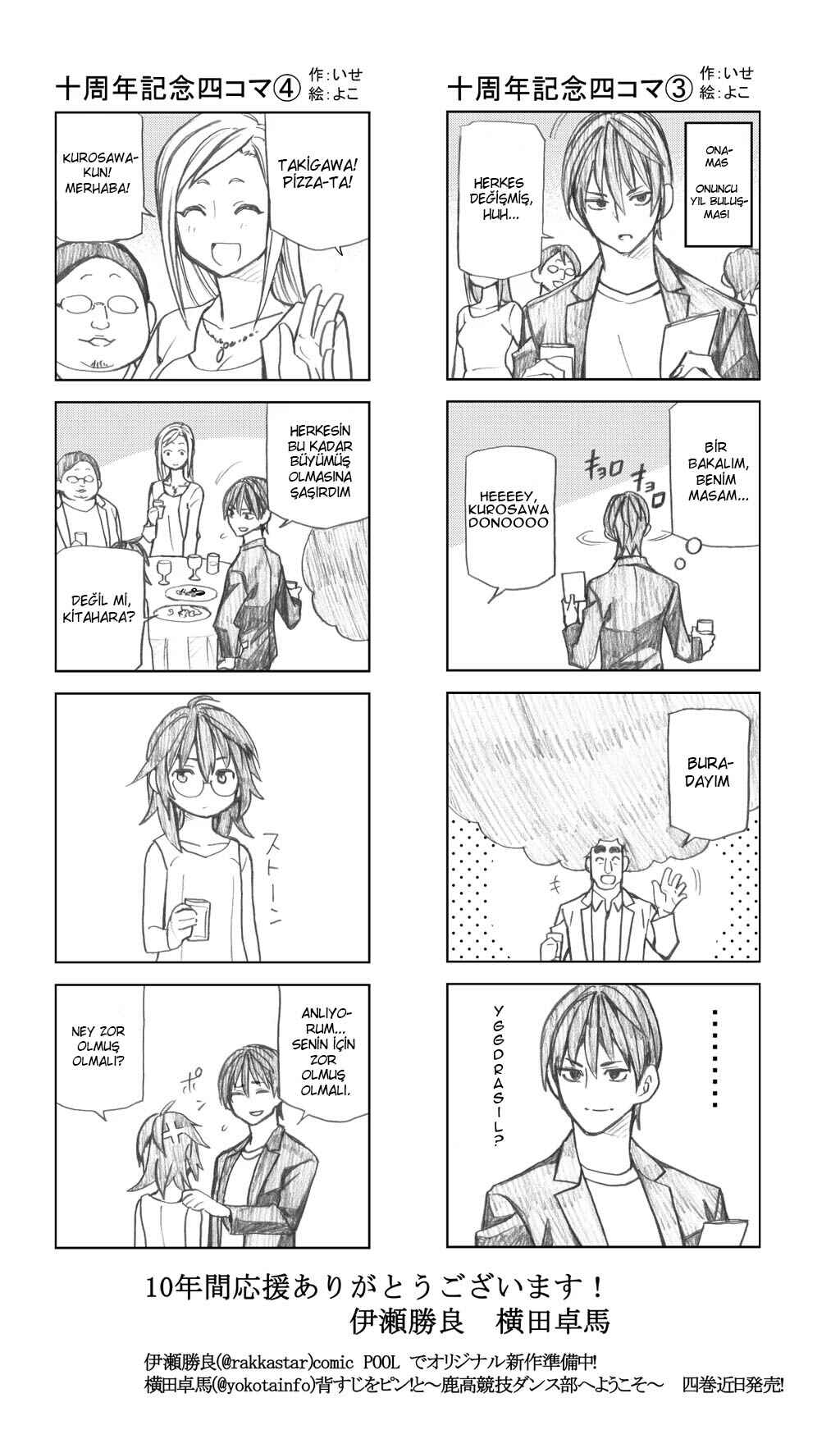 Chapter 31.5 - Page 2