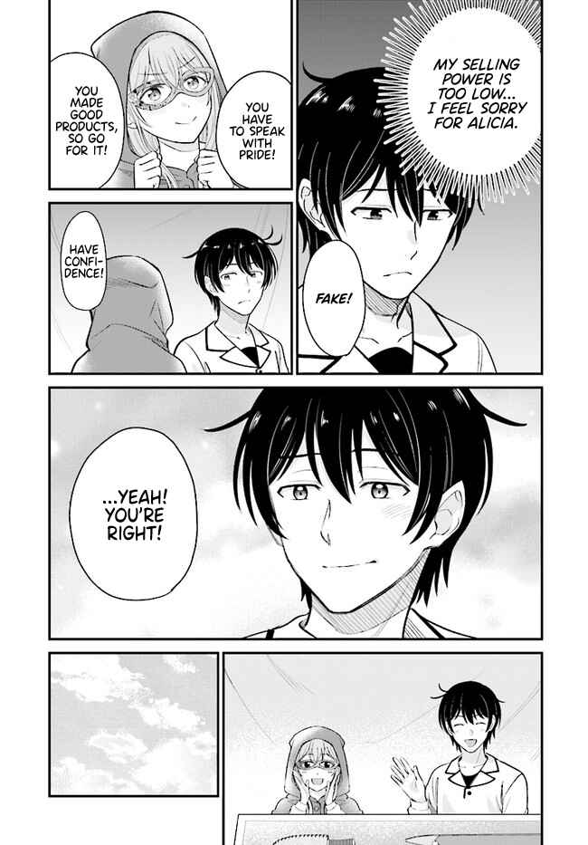 Chapter 7.2 - Page 4