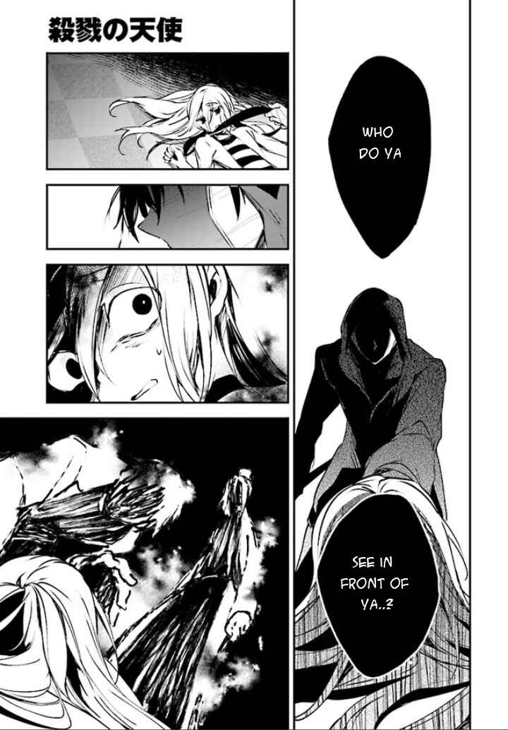 Chapter 44 - Page 17
