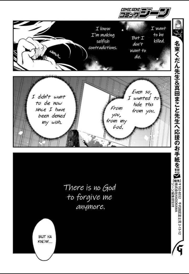 Chapter 44 - Page 6