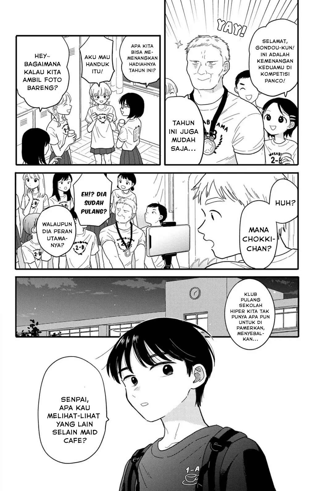 Chapter 14 - Page 14