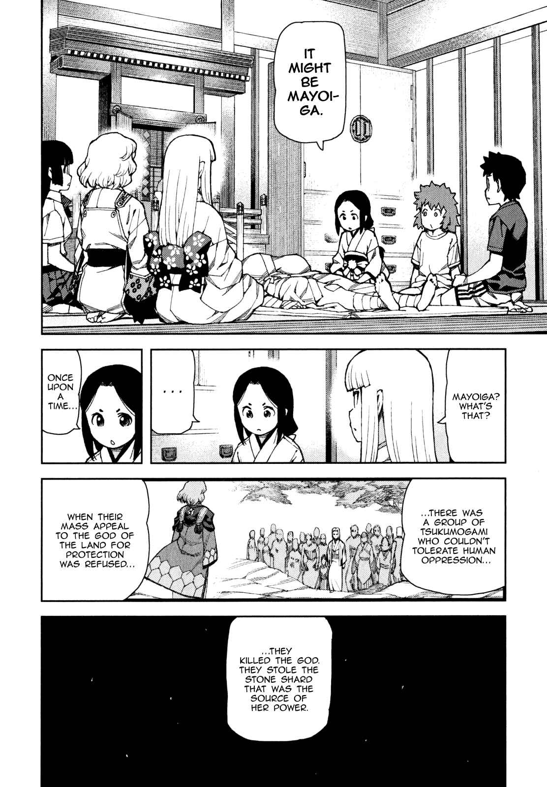 Chapter 58 - Page 16